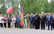 День 22 июня пропитан болью, надеждой, героизмом