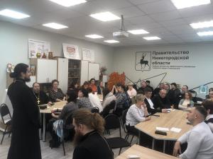 Кампания 2024 года по выбору модулей предметной области ОРКСЭ в Семеновском благочинии