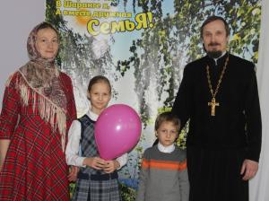 Открытие Года семьи в Шарангском муниципальном округе