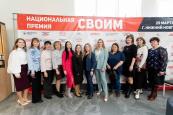Среди волонтеров Семеновского благочиния – номинанты и лауреат Национальной премии «СВОИМ»