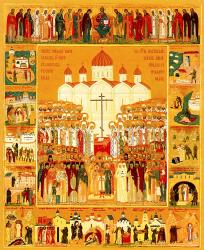 Издательство Московской Патриархии опубликовало актуальный список Собора новомучеников и исповедников Церкви Русской