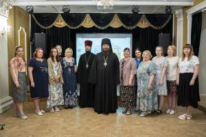 Епископ Городецкий и Ветлужский Парамон встретился с учителями начальных классов муниципальных общеобразовательных организаций