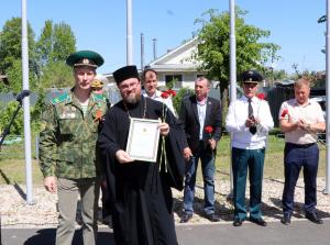 Благочинный Сокольского округа принял участие в торжественном мероприятии, посвященном празднованию Дня пограничника.
