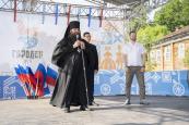 Епископ Городецкий и Ветлужский Парамон посетил торжественное мероприятие, посвященное Дню России
