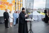 Епископ Городецкий и Ветлужский Парамон посетил фестиваль «Золотая хохлома» в г. Семенов