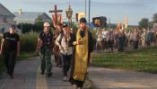 В Городце стартовал традиционный крестный ход «Городец-Дивеево»