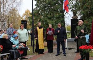 Торжественные митинги, посвященные открытию мемориальных досок погибшим военнослужащим, прошли на Шарангской земле