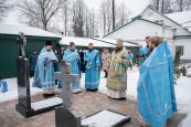 В Неделю 24-ю по Пятидесятнице епископ Городецкий и Ветлужский Парамон совершил Божественную литургию в храме Пресвятой Живоначальной Троицы р. п. Шаранга, отмечающем 25-летие со дня освящения