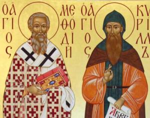 День памяти Мефодия и Кирилла в Городецком Феодоровском мужском монастыре.