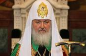 Патриарх Кирилл всему Православному Духовенству.