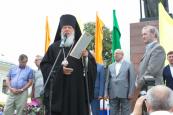 Епископ Городецкий и Ветлужский Августин принял участие в областном фестивале "Мастеров народных братство".