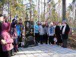 Открытие памятной плиты в поселке Сухобезводное