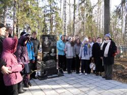 Открытие памятной плиты в поселке Сухобезводное