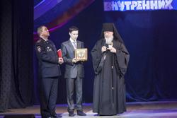 Епископ Городецкий и Ветлужский Августин принял участие в торжественном собрании, посвященном Дню сотрудника органов внутренних дел РФ