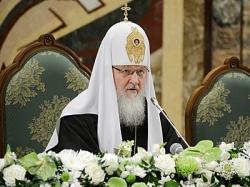 Доклад Святейшего Патриарха Кирилла на Архиерейском Соборе Русской Православной Церкви (2 февраля 2013 года)