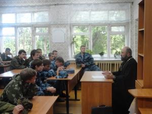 В Детском доме творчества р. п. Красные Баки прошла встреча игумена Варнавы (Баринова) со старшеклассниками