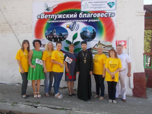 В Ветлуге начались трансляции православного уличного радио "Ветлужский благовест".