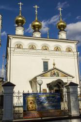 Всенощное бдение в Феодоровском соборе Городецкого Феодоровского мужского монастыря совершил епископ Августин.