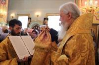 Архиерейское богослужение в день всех святых в земле Российской просиявших