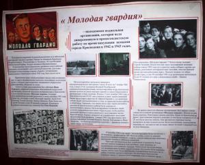 В Семёновской православной гимназии прошёл  праздник ко Дню защитника Отечества