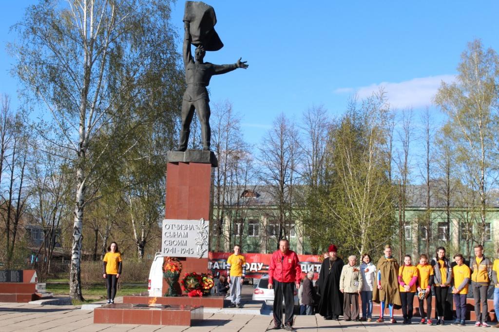 Всехсвятская Церковь Семенов