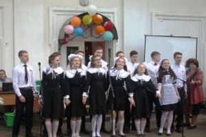 В Семеновской православной гимназии прошел праздник Последнего звонка