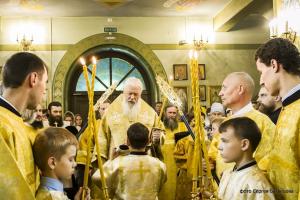 Епископ Августин совершил молебен на начало нового учебного года