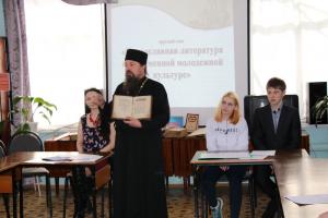 Круглый стол «Православная литература в современной молодёжной среде» в Ковернино