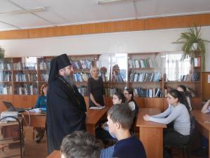 День православной книги в Воскресенском благочинии