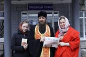 В праздник «Живоносного Источника» насельники Городецкого Феодоровского мужского монастыря совершили благотворительную акцию в Городце