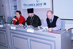 В Городецкой епархии состоялся круглый стол «Управление качеством образования»