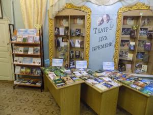 Выставка православной книги в Ветлуге