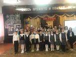 Праздник для школьников «Александр Невский» в Городецком благочинии