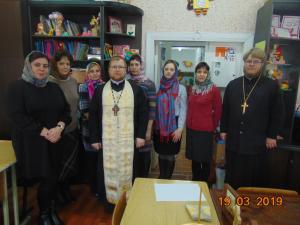 Чин освящения подросткового клуба «Дружба» в Городецком благочинии