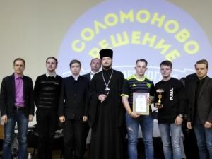 Победа знатоков Семеновской православной гимназии в интеллектуальной игре «Что? Где? Когда?»