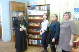 Празднование Дня православной книги в Уренском благочинии