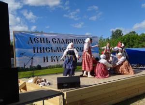 День славянской письменности и культуры в Уренском благочинии