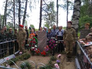 Военно-патриотическая акция «Горсть памяти» в Ковернино