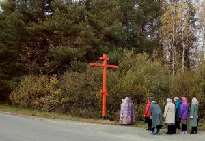 В деревне Большие Отары Воскресенского благочиния освящен Поклонный крест