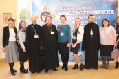 Семеновское благочиние приняло активное участие в V Епархиальных Рождественских образовательных чтениях