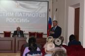 Семеновское благочиние приняло участие в работе Пленума районного совета ветеранов Семеновского округа