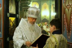 В Навечерие Богоявления епископ Городецкий и Ветлужский Августин совершил Божественную литургию
