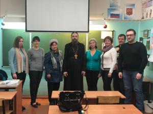 Предмет «Основы православной культуры» в Городецком районе