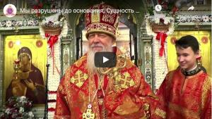 Проповедь епископа Городецкого и Ветлужского Августина на Праздник Светлой Пасхи