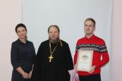 Ежегодная церемония награждения сотрудников и волонтёров проекта «Семеновский благовест» 