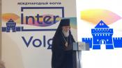 Епископ Городецкий и Ветлужский Августин принял участие в Международном форуме "ИнтерВолга-2021" в Нижнем Новгороде