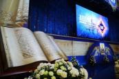 29 декабря 2021 года на заседании Священного Синода Русской Православной Церкви было принято решение перенести мероприятия XXX Международных Рождественских образовательных чтений на период с 23 по 25 мая 2022 года 