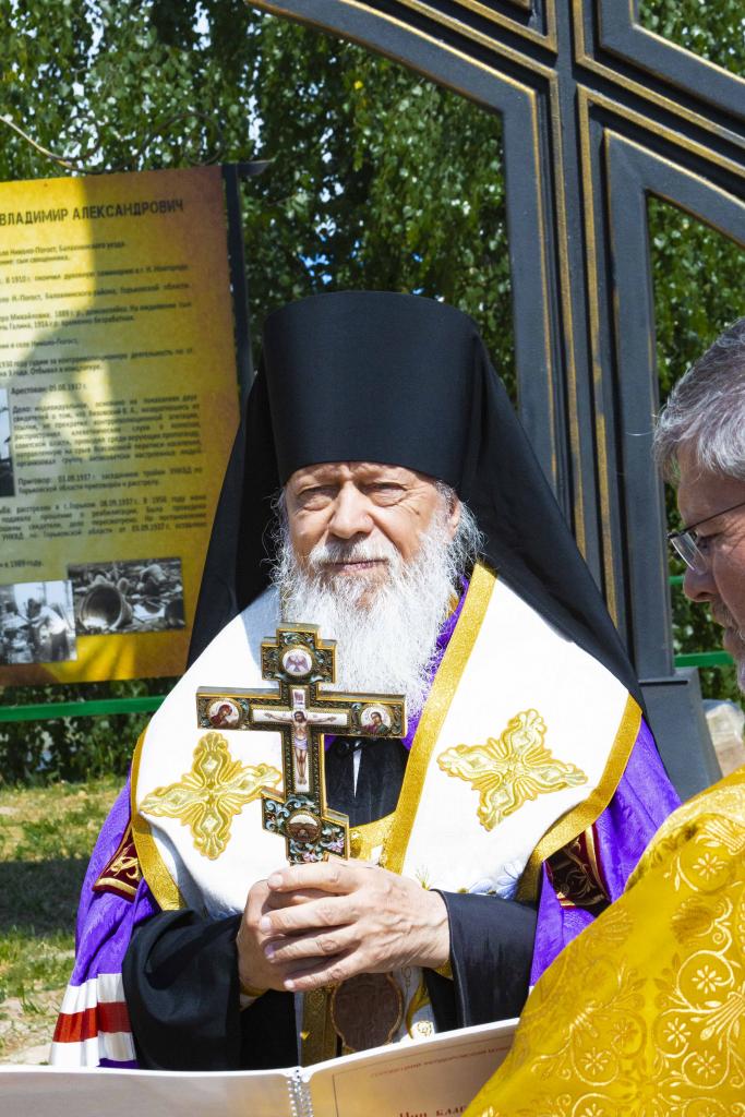 Николо Погост Городецкий район кладбище