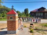 Освящение Часовенного столба в деревне Чухломка Воскресенского благочиния