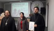 Городецкая епархия приняла участие в XVII Трифоновских чтениях Вятской митрополии
